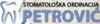 Stomatološka ordinacija Petrović logo
